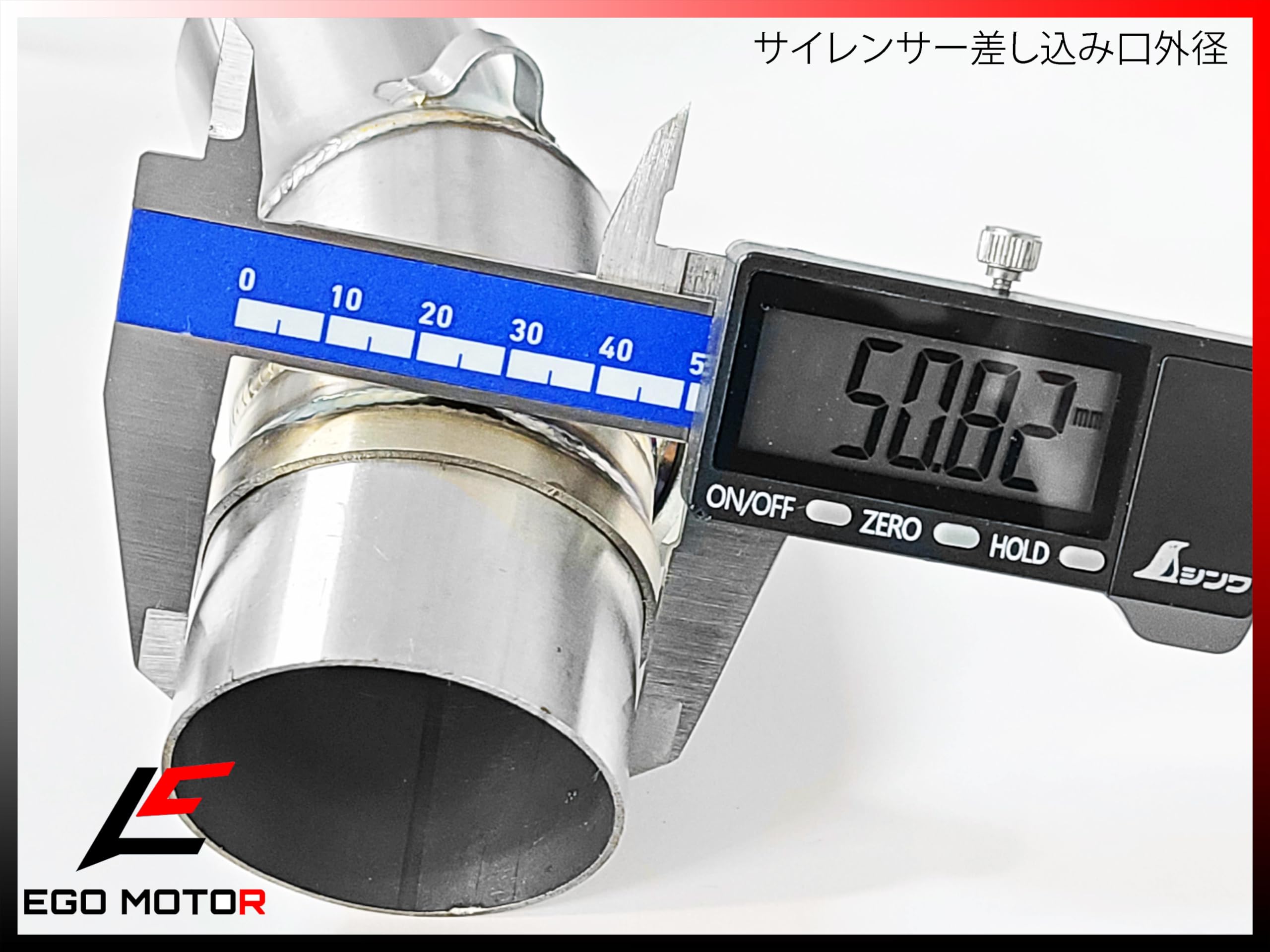 Amazon | a345 サイレンサー エキパイ 変換アダプター ステンレス製